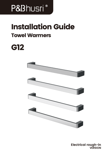 دليل تثبيت G12