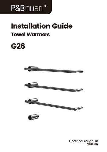 دليل تثبيت G26