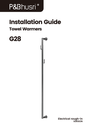 دليل تثبيت G28