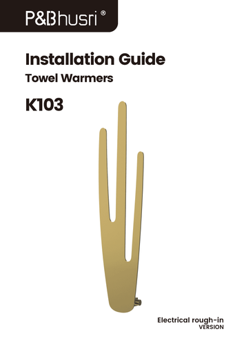 دليل تثبيت K103