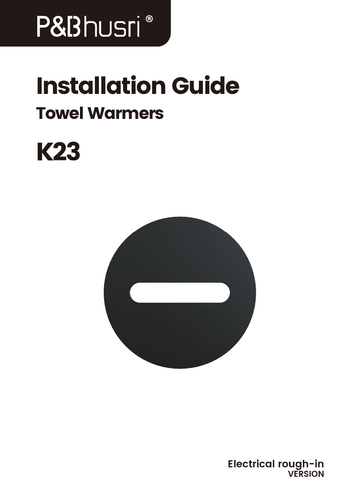 دليل تثبيت K23