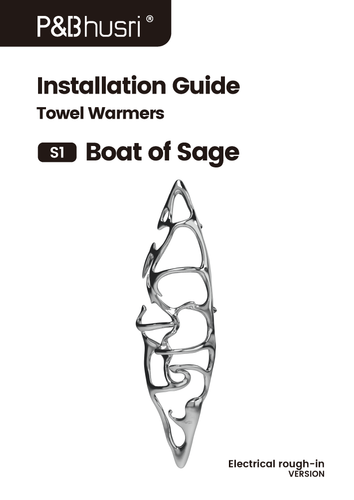 Guide d'installation du bateau S1-Sage