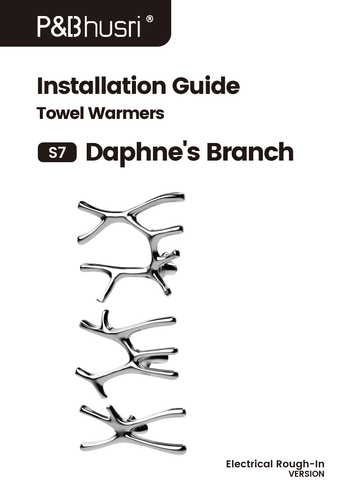 Guide d'installation de la succursale S7-Daphne