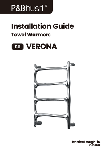 Guide d'installation S9-Verona